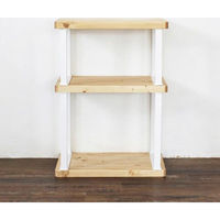 八幡ねじ Ironnaインテリア金具ラックユニット金具 白 350　1セット(2個)（直送品）