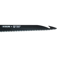 ウカイ利器 BOISUNS ダンボールカッター 240ミリ 1本