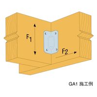 八幡ねじ ガゼットアングル/GA1　1セット(10個)（直送品）