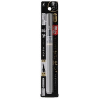 パイロット 筆ペン 瞬筆 本格毛筆 中字 うす墨 SVS-70FDM-UB 1本