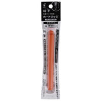 パイロット 筆ペン 瞬筆 本格毛筆 カートリッジ 朱 SVSRF-25FD-SHU 1本