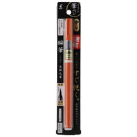 パイロット 筆ペン 瞬筆 本格毛筆 中字 朱 SVS-70FDM-SHU 1本