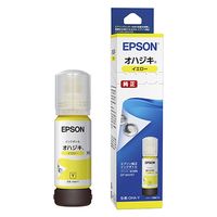 エプソン 純正インク OHA-Y(オハジキ) イエロー 1個