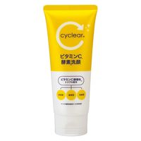 cyclear（サイクリア） ビタミンC 酵素洗顔 130g 5個 熊野油脂 洗顔フォーム