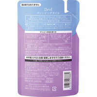 Deve（ディブ） ディープ クレンジングオイル 詰替 160ml 熊野油脂 レフィル