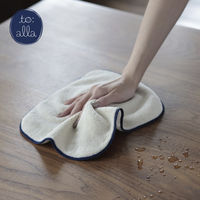 丸眞 トアラグリーン大判バスタオル 1815001500 1枚