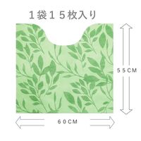 オカトー 使いすてトイレマット 15枚入 グリーン 4905016015054 1個