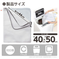 ダイヤ ガバッとかんたん仕分けネット 057367 1個