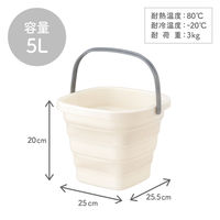 ダイヤ フランドリー畳める洗濯バケツ5L 058133 1個