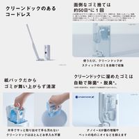 パナソニック 充電式掃除機 MC-NS100K-W 1台