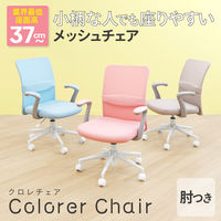 ネットフォース CLR クロレチェア 肘付き オフィスチェア 学習椅子 グレー CLR-1AR-AW-GY 1脚（直送品）