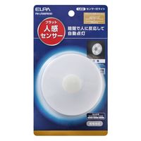 朝日電器 LEDセンサー付きライト PM-LF006PIR(W) 1個
