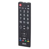 朝日電器 抗菌テレビリモコン RC-TVK018TO 1個