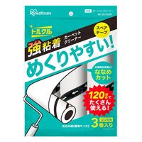 粘着クリーナー　スペアテープ　強粘着（120カット）替え　1箱(24巻:3巻入×8パック) NC-SＫ120 アイリスオーヤマ　トルクル