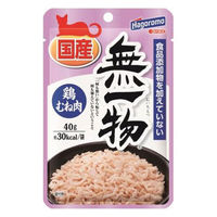 （お得なアソート）無一物 鶏むね肉づくし フレーク + 寒天ゼリー + 飲んで水分補給 国産 36袋（3種×12袋）猫 ウェット パウチ