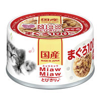 （お得なアソート）ミャウミャウ とびきり まぐろ味セット 48缶（4種×各12缶）キャットフード 猫 ウェット 缶詰