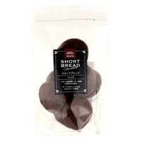 発酵バターのショコラショートブレッド 2袋 成城石井 洋菓子 焼き菓子 ビスケット クッキー