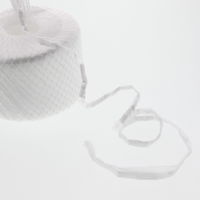 シモジマ ヘイコー PP紐 白 001000101 1巻