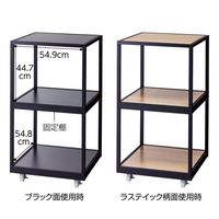 アズワン キャスター付き3段テーブル W60cm 65-0500-88 1台（直送品）