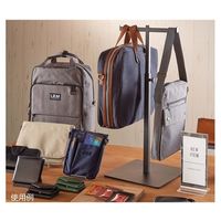 アズワン T字スタンド ブラック 65-0501-21 1個（直送品）