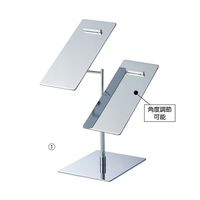 アズワン スチール製靴立てダブル クローム 65-0501-23 1個（直送品）