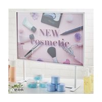 アズワン スチール製ポップスタンド B3(両面仕様) ホワイト 65-0501-32 1台（直送品）