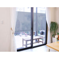 明和グラビア GDP-9241 92cm×90cm 4本組 1セット(4本入)（直送品）