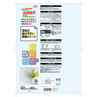 明和グラビア GDP-9240 92cm×90cm 4本組 1セット(4本入)（直送品）
