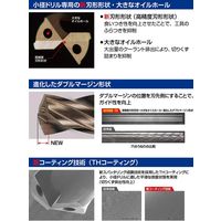 MOLDINO 超硬OHミニステップボーラー 30WHMB0200-TH 1PC（直送品）