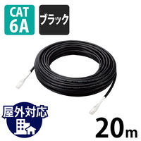 LANケーブル CAT6A 20m 屋外用 PoE++ 対応 高速 ブラック LD-GPAOS/BK20 エレコム 1個