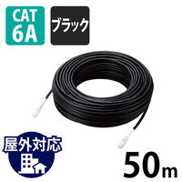 LANケーブル CAT6A 50m 屋外用 PoE++ 対応 高速 ブラック LD-GPAOS/BK50 エレコム 1個