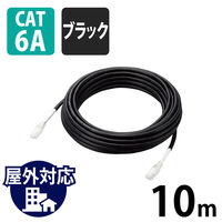 LANケーブル CAT6A 10m 屋外用 PoE++ 対応 高速 ブラック LD-GPAOS/BK10 エレコム 1個
