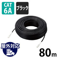 LANケーブル CAT6A 80m 屋外用 PoE++ 対応 高速 ブラック LD-GPAOS/BK80 エレコム 1個（直送品）