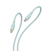 タイプCケーブル (USB-C to C) PD対応 60W 1m パールグリーン MPA-CCSS10GN エレコム 1本