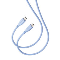 タイプCケーブル (USB-C to C) PD対応 60W 2m ゼニスブルー MPA-CCSS20BU エレコム 1本