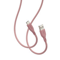 タイプC ケーブル USB A to Type C 2m 断線しにくい モーブブラウン MPA-ACSS20BR エレコム 1個