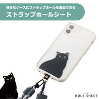 スマホ ストラップホルダー シート ケーブル穴用 1口タイプ 1枚入り 黒ネコ P-STHD1AMCATB エレコム 1個（直送品）