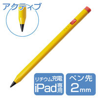 タッチペン iPad用 アクティブスタイラスペン 傾き検知 三角形 鉛筆型 イエロー P-TPACAPEN02YL エレコム 1個