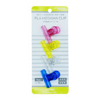 ミツヤ プラ目玉クリップ 中サイズ 4個入 カラーアソート APC-02P 1セット(1パック×5)