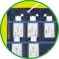 アーテック 多目的ネーム・カードホルダー 75203 1個