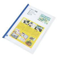 アーテック レール式クリアファイル 93169 1セット(1組(10冊)×2)