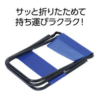 アーテック 折りたたみ式 レジャーチェア 35558 1個（直送品）