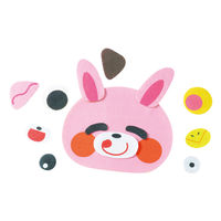 アーテック フェルトのどうぶつふくわらい 11871 1セット(1個×3)