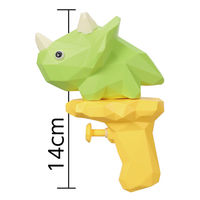 アーテック ダイナソースプラッシュ グリーン 11891 1セット(3個)（直送品）