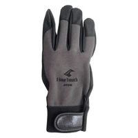 アトム ファインタッチ グレー 2027-G LL 10袋（直送品）