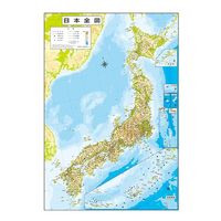 昭和カートン シンプル地球儀 地勢 32-TAJM-A　1台（直送品）