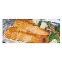 ＵＡＣＪ UACJアルミホイル50m　20本（直送品）