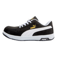 【セーフティシューズ】PUMA エアツイスト 2.0 LOW ブラック 26cm 64.215.0 1足