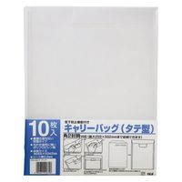 テージー キャリーバッグ角2タテ CCK-342-17 10枚　3パック（直送品）