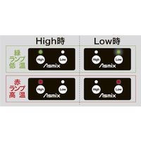 アスカ 2本ローラーラミネータA3 キャリアシート付 LJ01A3 1台（直送品）